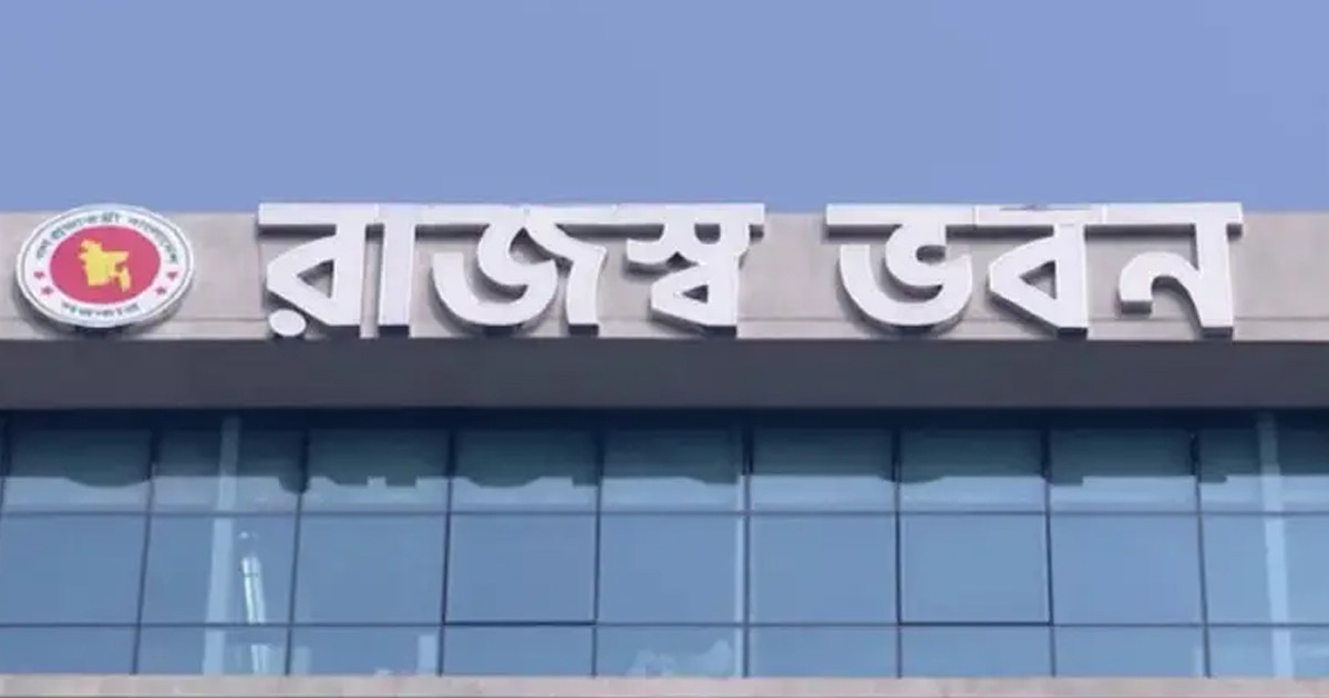 ঈদের ছুটিতে খোলা থাকবে সব কাস্টম হাউস ও শুল্ক স্টেশন