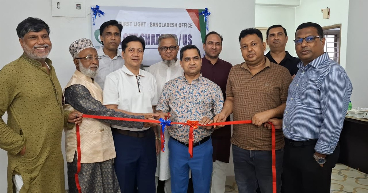 চ্যারিটি সংগঠন ‘লাভ শেয়ার বিডি ইউএস’-এর ঢাকা অফিস উদ্বোধন