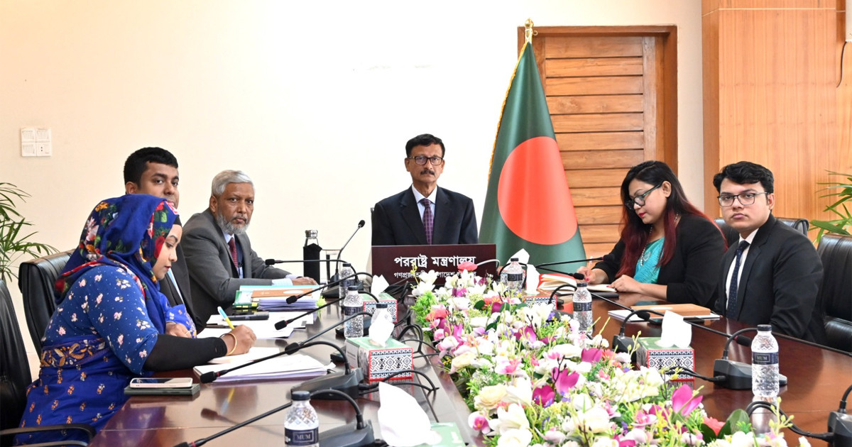 আইওআরএ'র লক্ষ্য ও উদ্দেশ্যের প্রতি বাংলাদেশের অটল অঙ্গীকার পুনর্ব্যক্ত