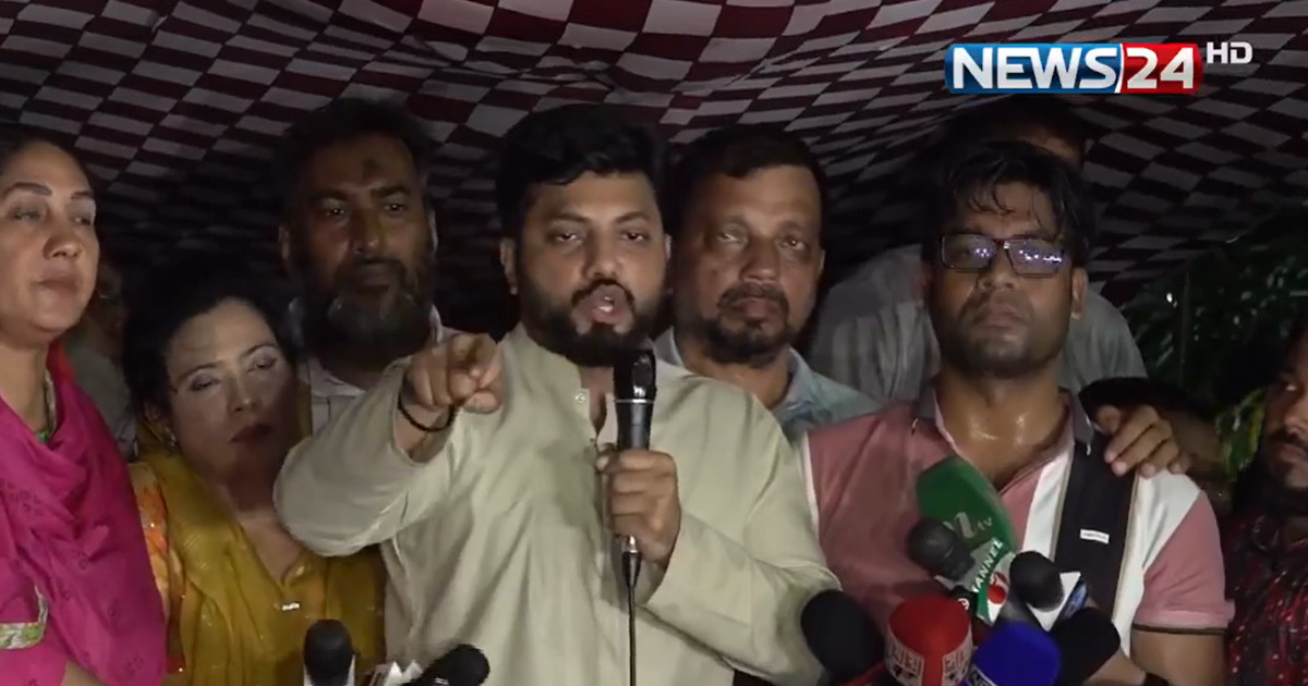 দুই উপদেষ্টার পদত্যাগ চাইলেন ইশরাক