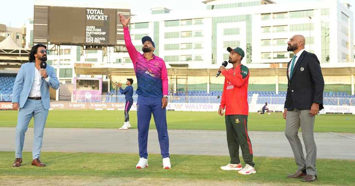 টাইগারদের ব্যাটিংয়ে আমন্ত্রণ জানালো আরব আমিরাত