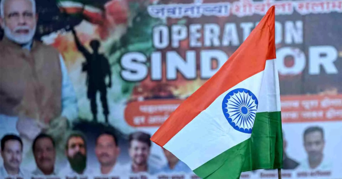 সন্ত্রাসবাদের বিরুদ্ধে বৈশ্বিক প্রচারণায় ভারত, যাবে ৩৩ দেশে