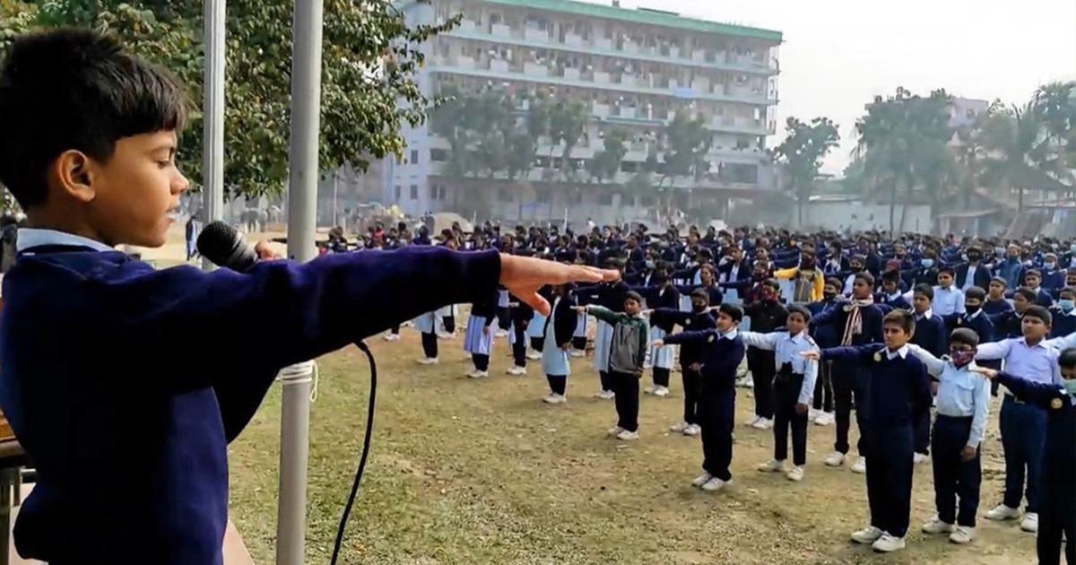 শিক্ষাপ্রতিষ্ঠানে প্রাত্যহিক সমাবেশে নতুন শপথবাক্য