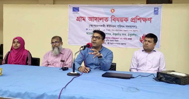 মাত্র ১০ থেকে ২০ টাকায় মামলা নিষ্পত্তি হয় যে আদালতে