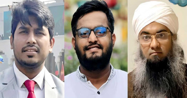 স্বাস্থ্য উপদেষ্টার দুই পিও এবং গাজী সালাউদ্দিনকে চলছে জিজ্ঞাসাবাদ