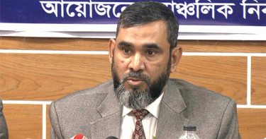 স্থানীয় নির্বাচন আগে হবে কিনা সিদ্ধান্ত কমিশনের নয়: ইসি সানাউল্লাহ