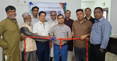 চ্যারিটি সংগঠন ‘লাভ শেয়ার বিডি ইউএস’-এর ঢাকা অফিস উদ্বোধন