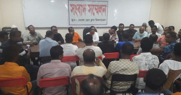 ২১ বিএনপি নেতাকর্মীর নামে এনসিপি নেতার মামলা