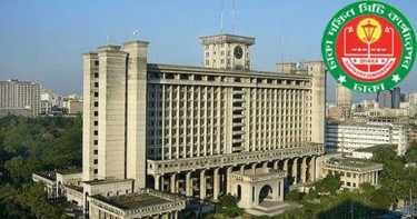 ডিএসসিসির সব ধরনের নাগরিক সেবা বন্ধ