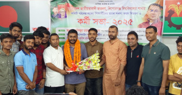বৈষম্যবিরোধী ছাত্র আন্দোলন থেকে ৩০ নেতাকর্মীর ছাত্রদলে যোগদান