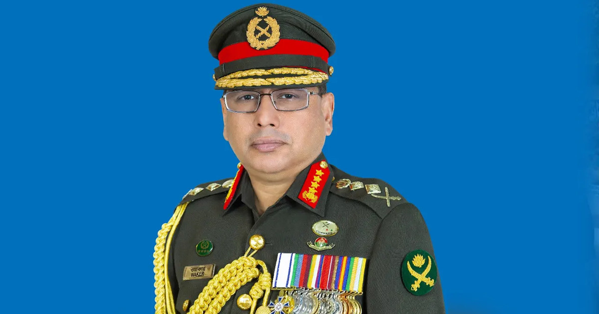 নির্বাচন ডিসেম্বরের মধ্যে হওয়া উচিত: সেনাপ্রধান