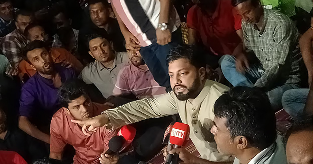 দাবি না মানা পর্যন্ত এখানে অবস্থান করবো: ইশরাক