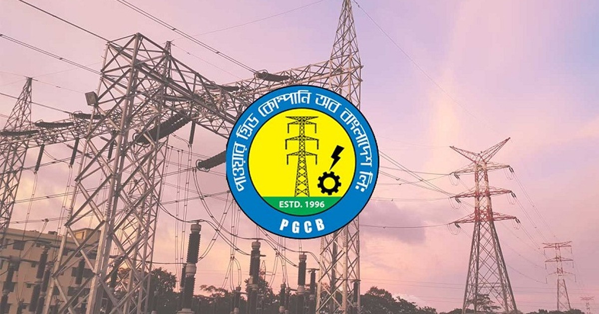 পাওয়ার গ্রিডে বড় নিয়োগ