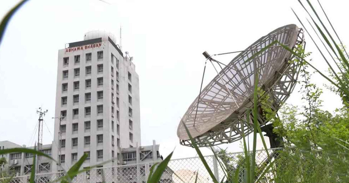 আজ ঢাকার আবহাওয়া কেমন থাকবে