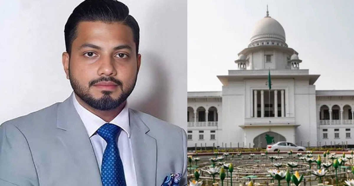 রিট খারিজের বিরুদ্ধে আপিল করা হবে: রিটকারী আইনজীবী