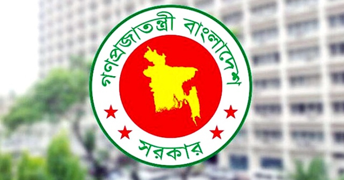 নতুন হারে মহার্ঘ ভাতা, কোন গ্রেডে কত বাড়ছে?