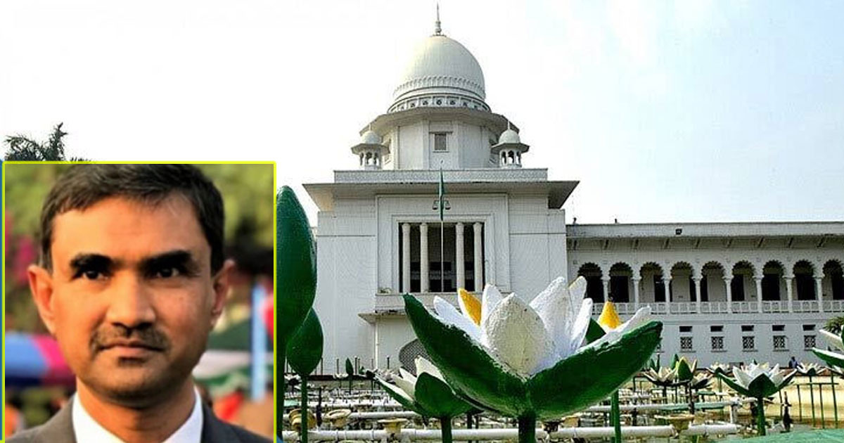 বিচারপতি খোন্দকার দিলীরুজ্জামানকে অপসারণ