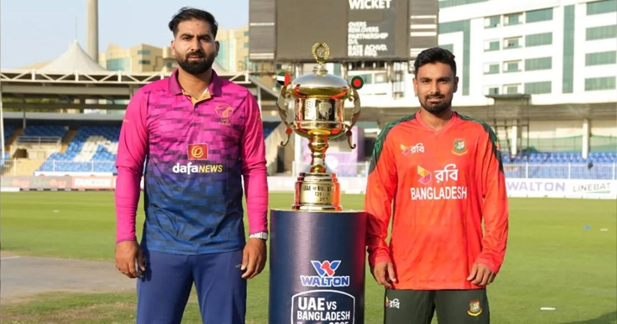 যে কারণে বাংলাদেশকে দুর্ভাগা ভাবছেন আমিরাত অধিনায়ক