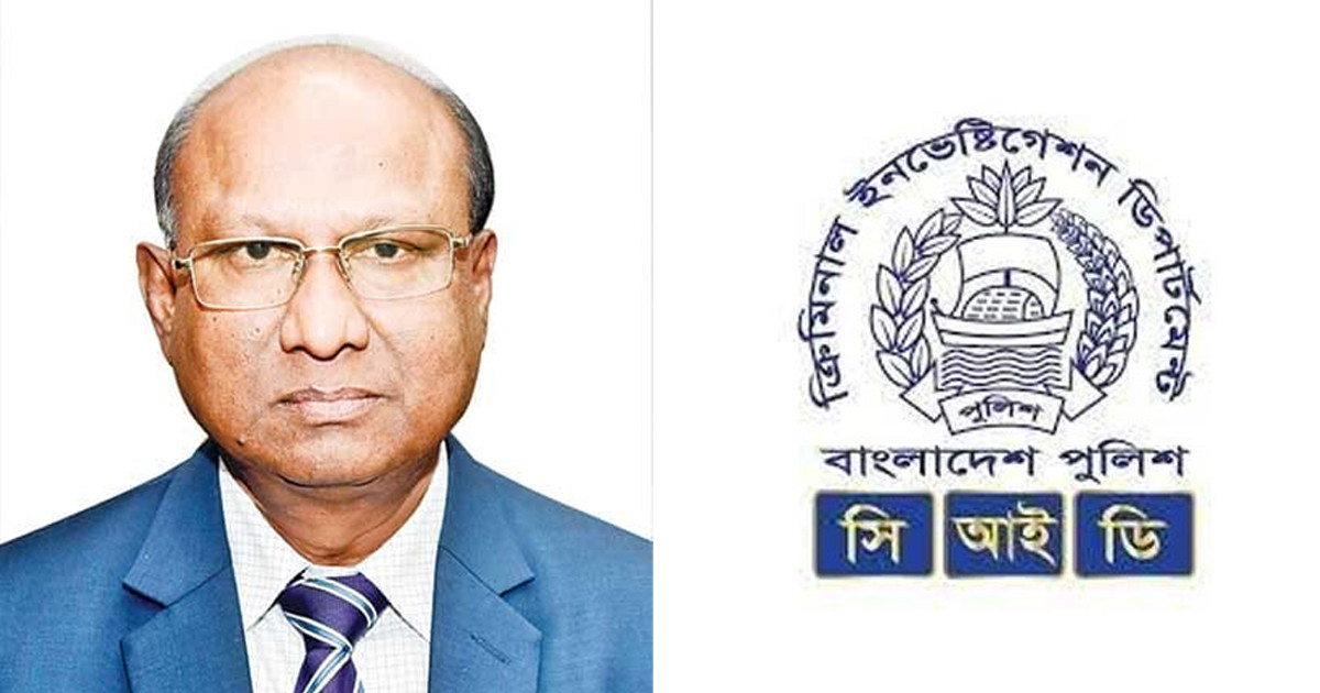 দুর্নীতির অভিযোগে ইন্টারন্যাশনাল লিজিংয়ের এমডিকে শোকজ, তদন্তে সিআইডি