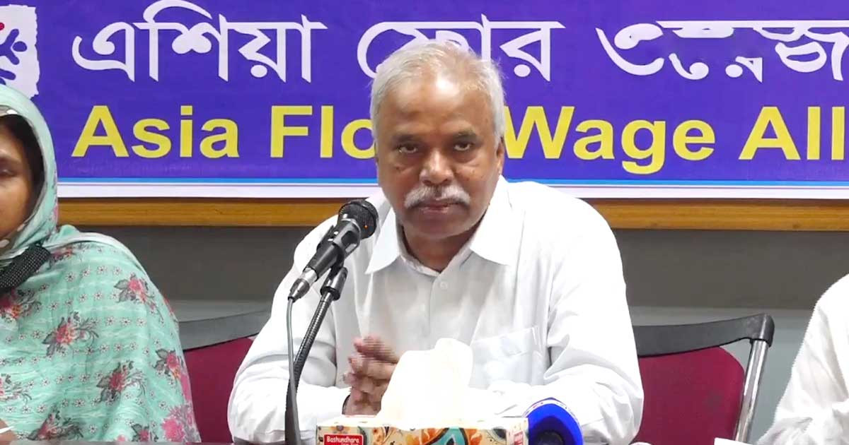 মালিকদের দুর্নীতির কারণে রেশন বঞ্চিত শ্রমিকরা, বাজেটে বিবেচনার আহ্বান