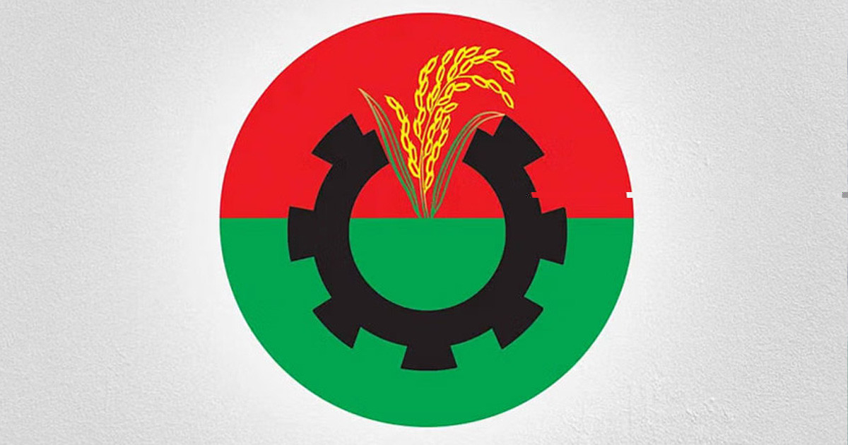 জরুরি সংবাদ সম্মেলন ডেকেছে বিএনপি