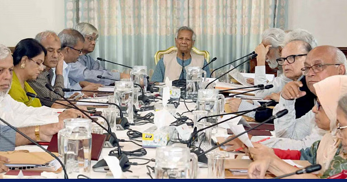 উপদেষ্টা পরিষদের বৈঠকে গুরুত্বপূর্ণ ৫ সিদ্ধান্ত