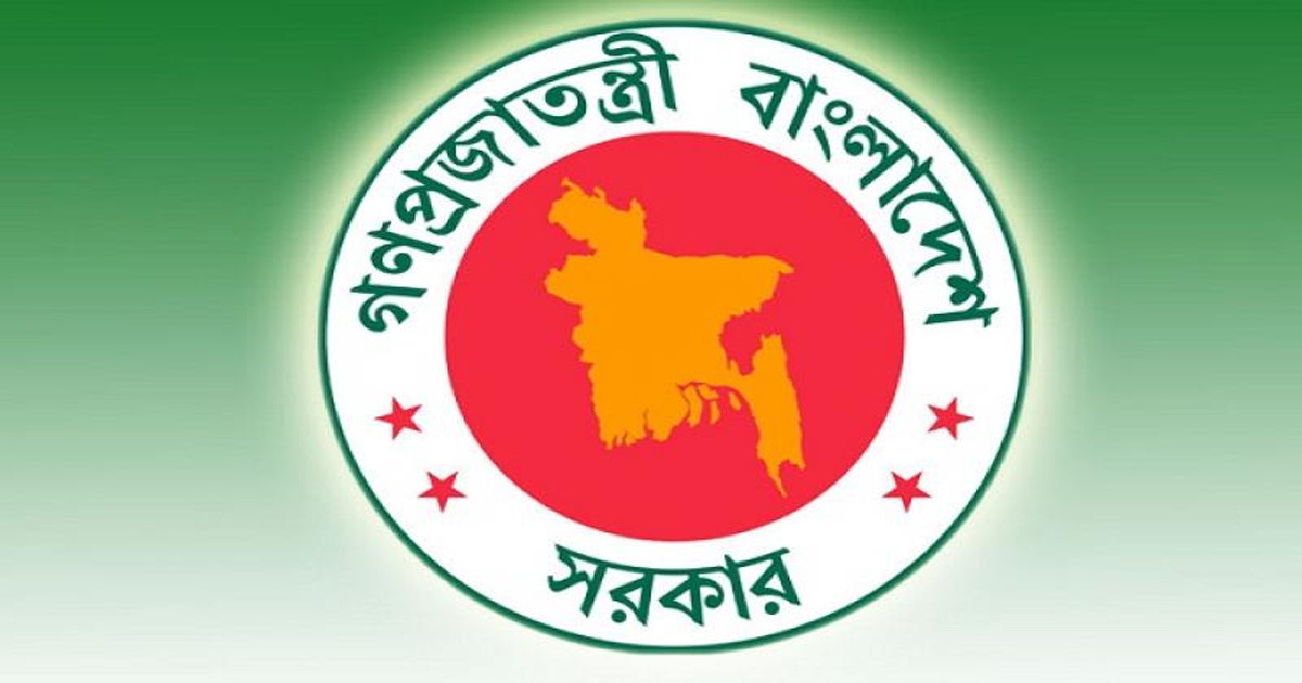 ১ জুলাই থেকে কার্যকর মহার্ঘ ভাতা, কোন গ্রেডে কত বাড়বে?