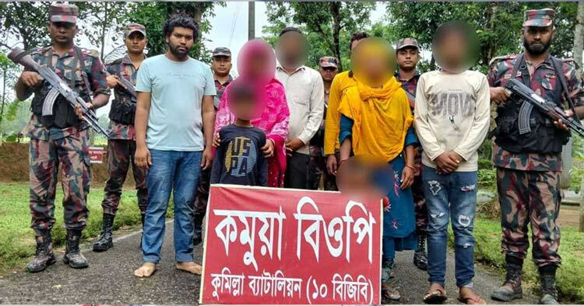 কুমিল্লা সীমান্ত দিয়ে ১৩ জনকে পুশইন করলো বিএসএফ