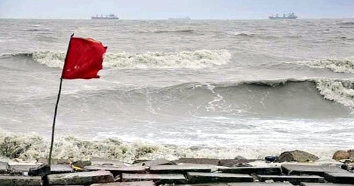 বঙ্গোপসাগরে লঘুচাপ সৃষ্টি, সমুদ্রবন্দরগুলোকে সতর্কতা জারি