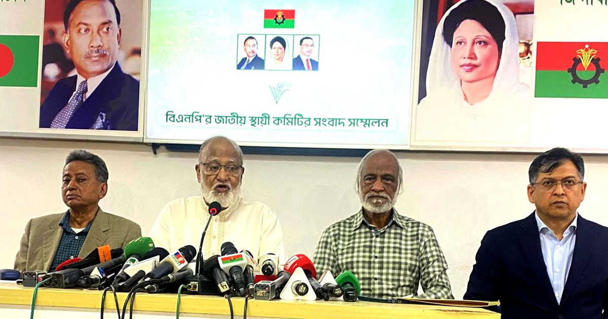 সরকারের প্রতি সহযোগিতা অব্যাহত থাকবে কি না জানালো বিএনপি