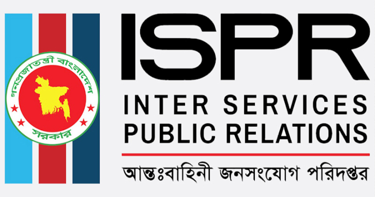 সেনানিবাসে আশ্রয় নেওয়া ৬২৬ জনের নাম প্রকাশ করল আইএসপিআর