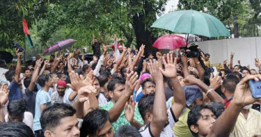 হাইকোর্টের রায়ে ইশরাক সমর্থকদের আনন্দ মিছিল