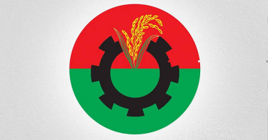 জরুরি সংবাদ সম্মেলন ডেকেছে বিএনপি