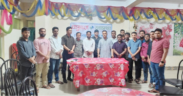 তেঁতুলিয়ার পর্যটন শিল্পের সম্ভাবনা তুলে ধরলো বসুন্ধরা শুভসংঘ