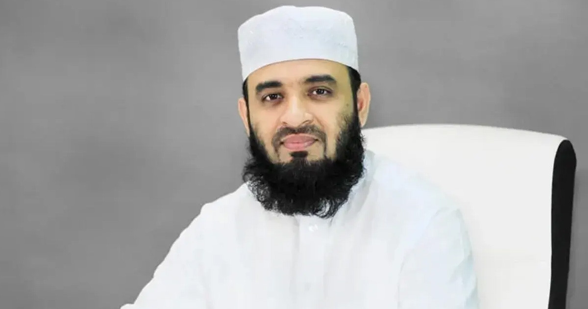 জাতীয় ঐক্য রক্ষা নিয়ে মিজানুর রহমান আজহারির পোস্ট