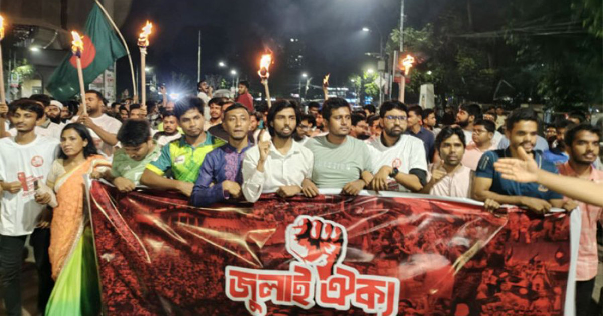 জুলাই ঐক্য বিনষ্টের ষড়যন্ত্রের প্রতিবাদে ঢাবিতে বিক্ষোভ