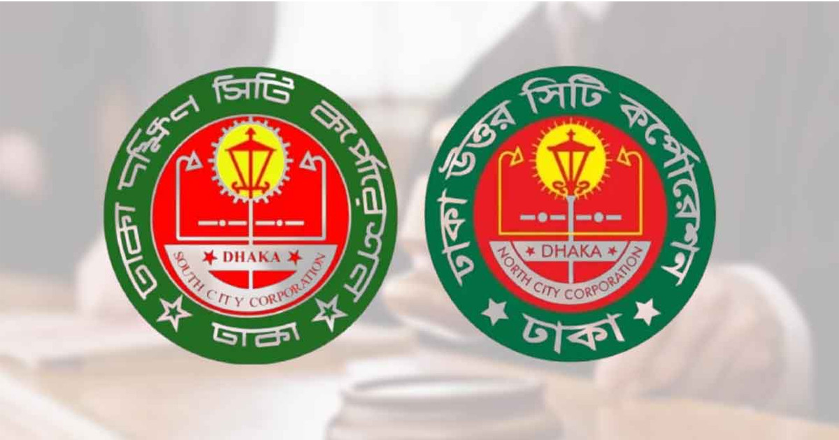 দুই সিটিতে ভোটের তফসিল ঘোষণায় এনসিপি নেতার লিগ্যাল নোটিশ
