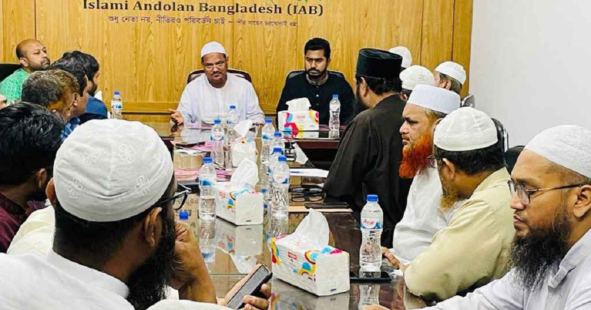 হঠাৎ ফ্যাসিবাদবিরোধী ৫ দলের জরুরি বৈঠক