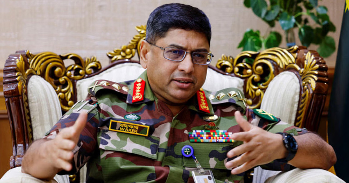 সারা দেশের মানুষের প্রতিধ্বনি