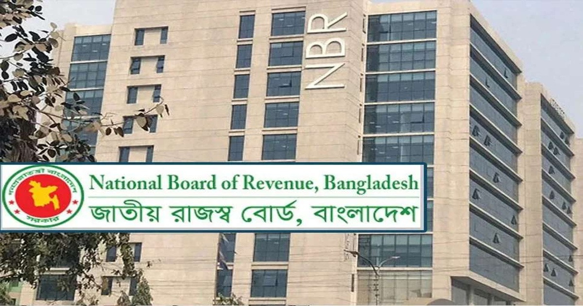 অচলাবস্থায় রাজস্ব খাত ব্যবসায়ীরা উদ্বিগ্ন