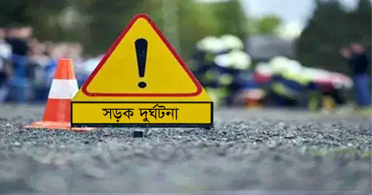 ভৈরবে বাজারের ভেতর ঢুকে গেল ট্রাক, নিহত ২