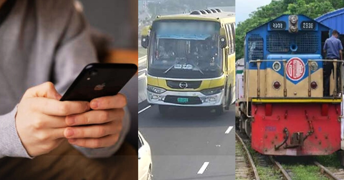 অনলাইনে একেবারে সহজেই যেভাবে মেলে বাস-ট্রেনের টিকিট