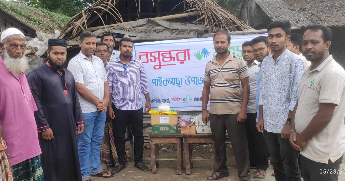বসুন্ধরা শুভসংঘের উদ্যোগে অসহায় চা দোকানীকে সহায়তা প্রদান