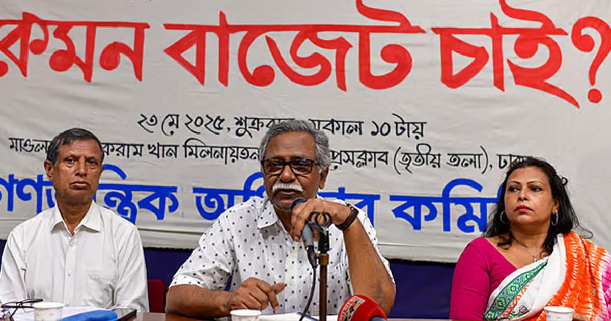 জটিলতা সৃষ্টি করে সরকারের মান-অভিমান গ্রহণযোগ্য কাজ না: আনু মুহাম্মদ