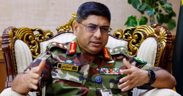 সারা দেশের মানুষের প্রতিধ্বনি