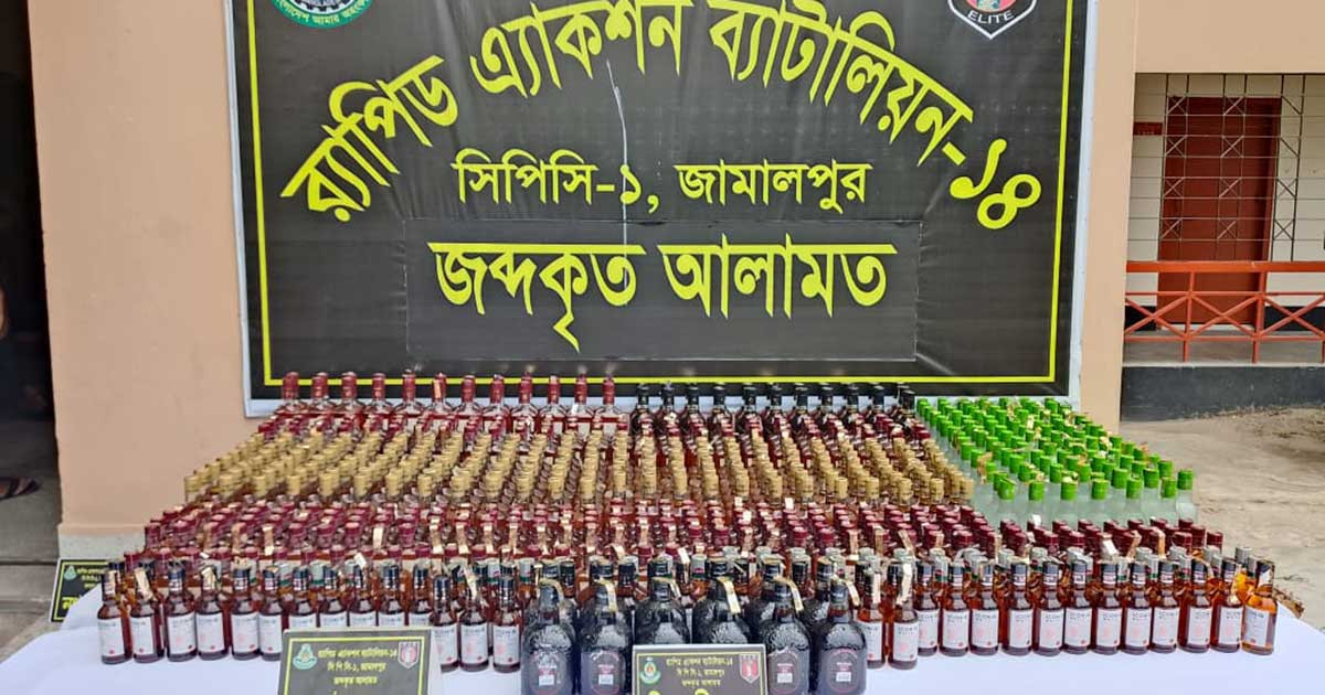 শেরপুরে ৭৩৬ বোতল ভারতীয় মদসহ গ্রেপ্তার ১
