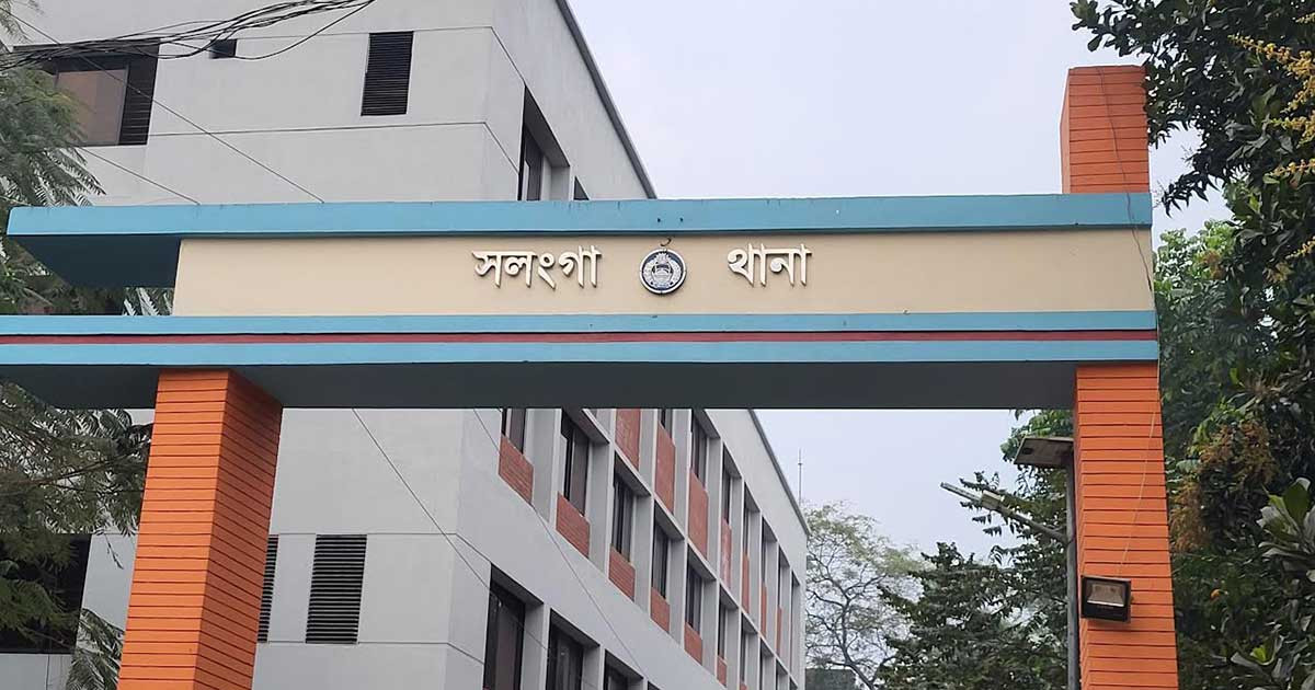 সিরাজগঞ্জে হোটেল কর্মচারীকে ইট দিয়ে থেঁতলে হত্যা