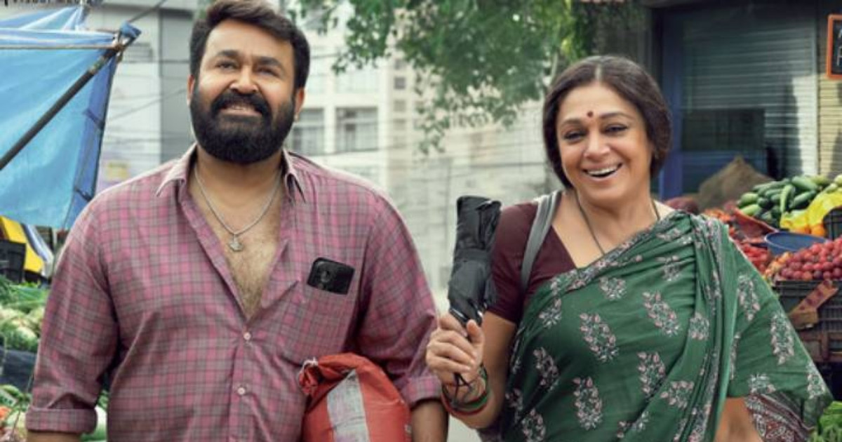 বক্স অফিসে ঝড় তোলা ‘থুদারুম’ কবে আসছে ওটিটিতে?