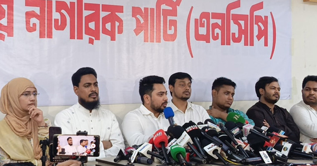 সেনানিবাসে আশ্রয় নেওয়াদের তালিকা প্রকাশ নিয়ে যা বললেন নাহিদ ইসলাম