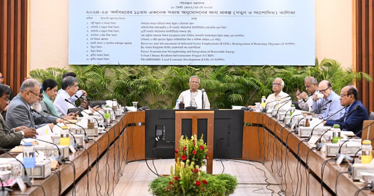 একনেক সভায় প্রায় ১২ হাজার কোটি টাকার ৯ প্রকল্প অনুমোদন